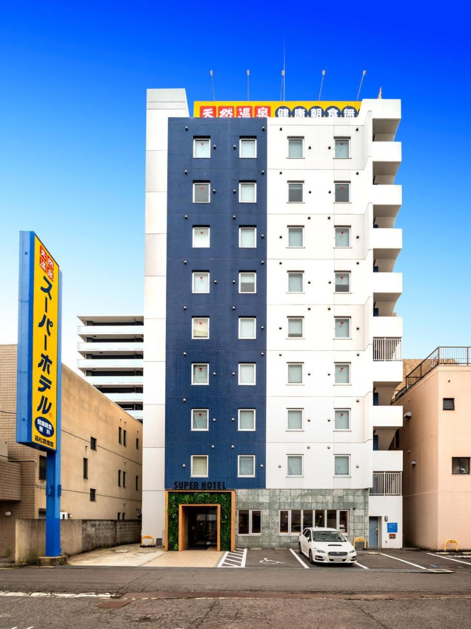 Super Hotel Takamatsu Kin en kan Bagian luar foto